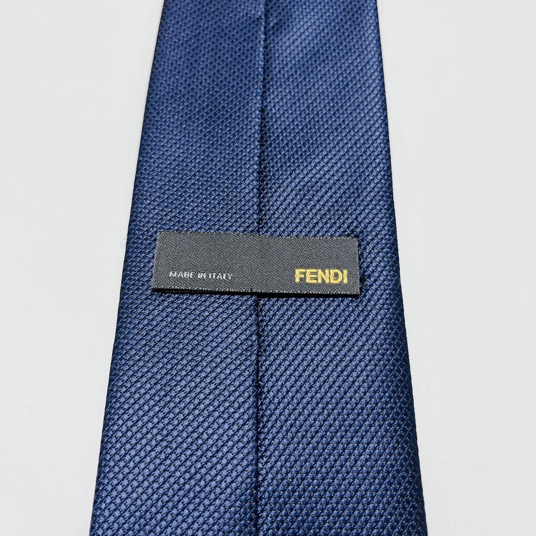 美品 フェンディ ネクタイ ハイブランド ソリッドタイ 無地 光沢 希少 紺色