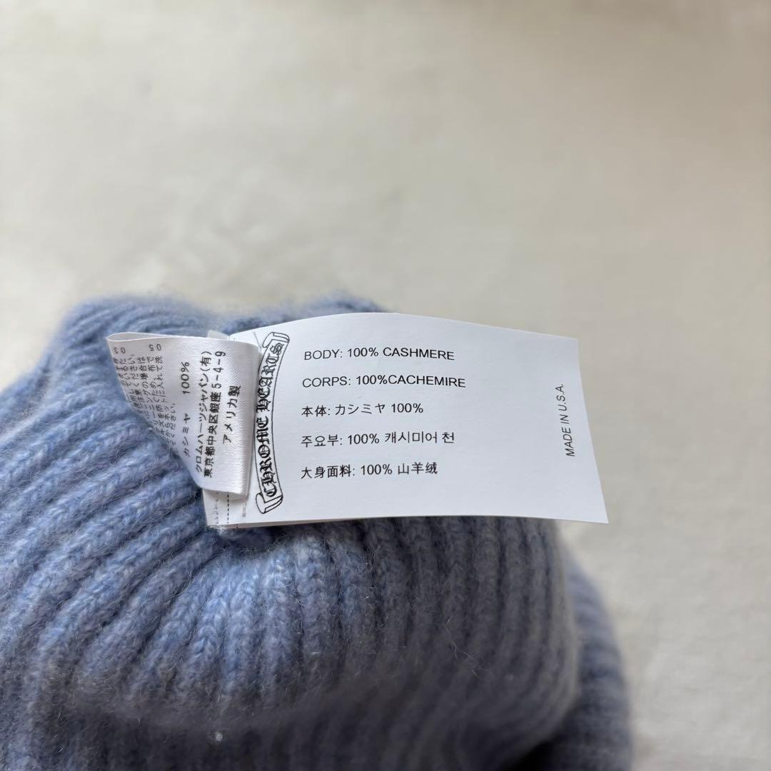 極美品　CHROME HEARTS BIG DADDY カシミヤ　ニット帽