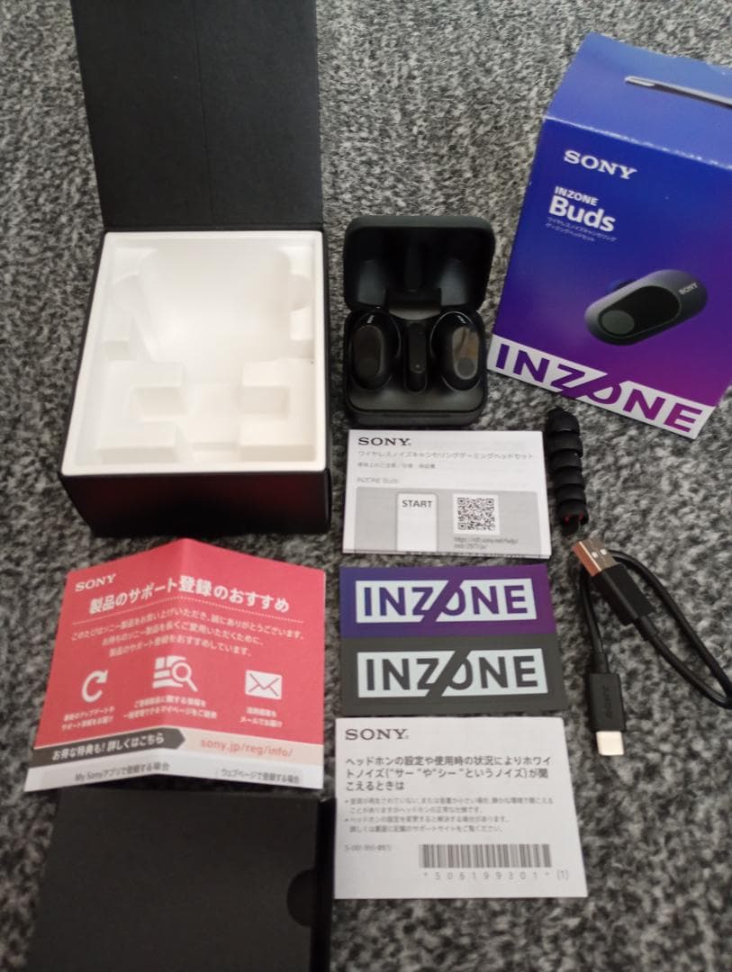 SONY WF-G700N/BZ ブラック イヤフォン プレステ5対応