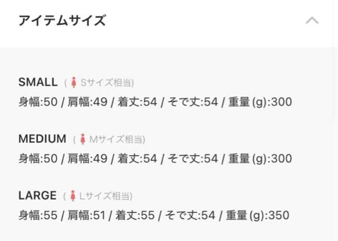 【新品】adidas レディース ウインドジャケット ウーブンジャケット 黒　L