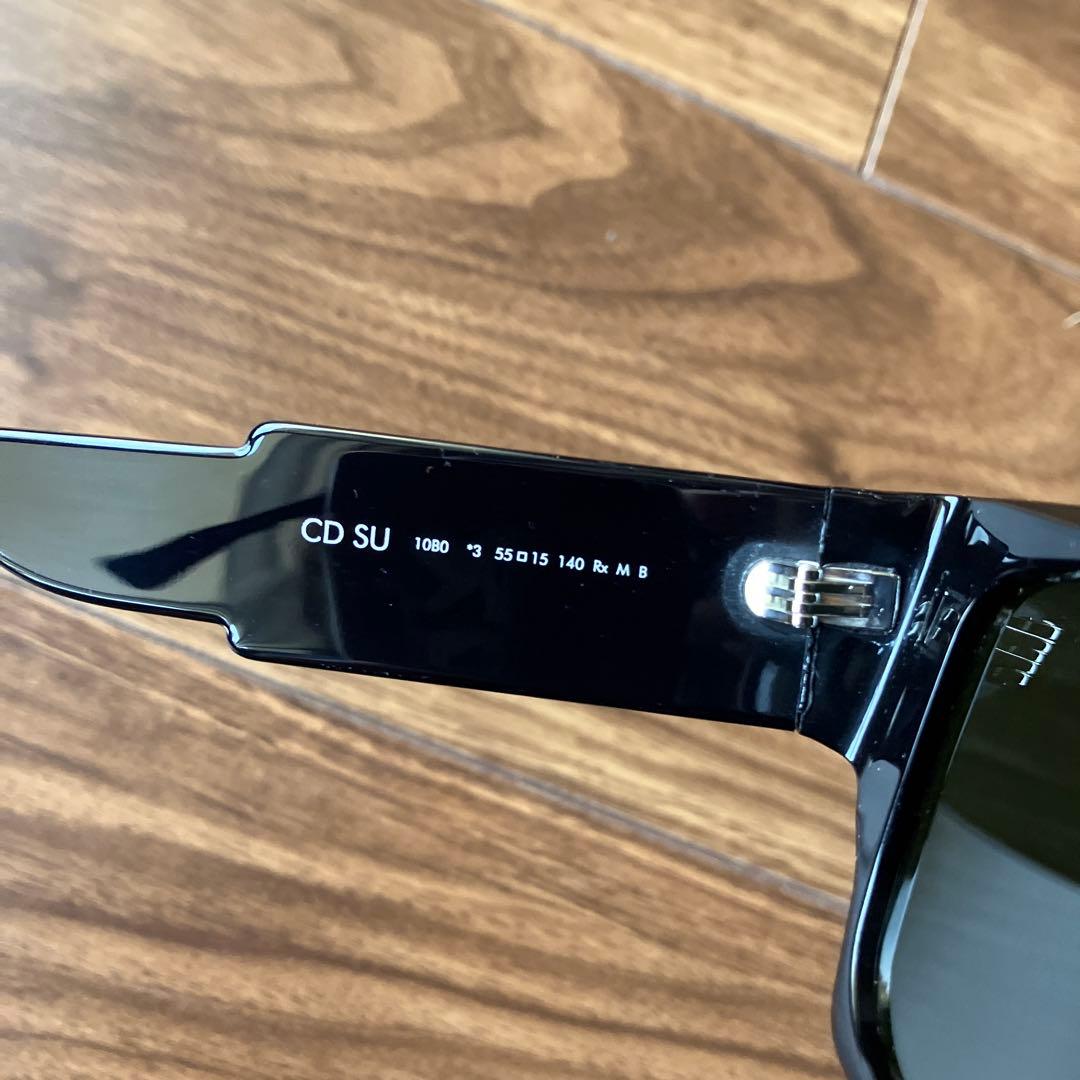 クリスチャンディオール　サングラス　CDSU