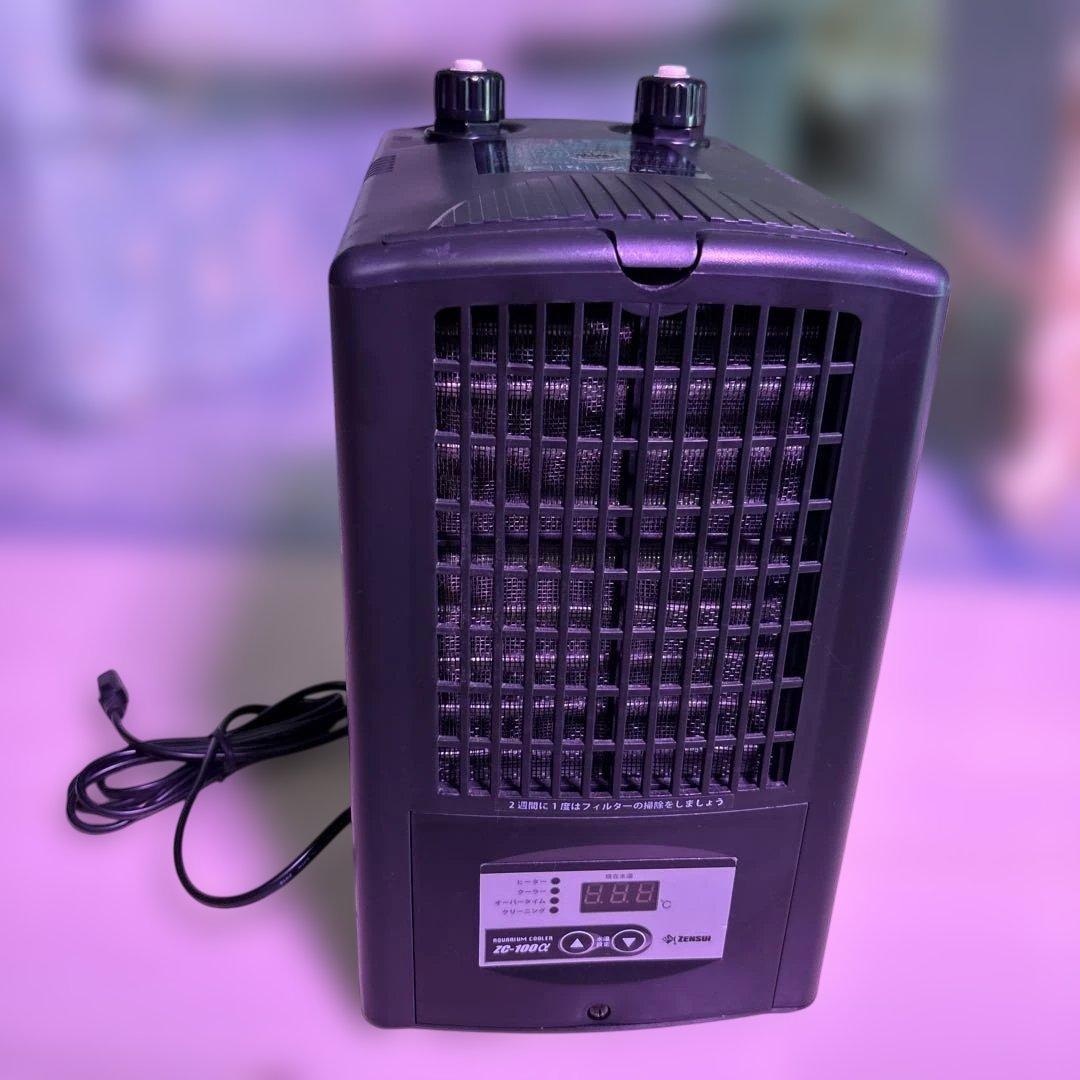 ゼンスイ　ZC100α 水槽　クーラー　中古