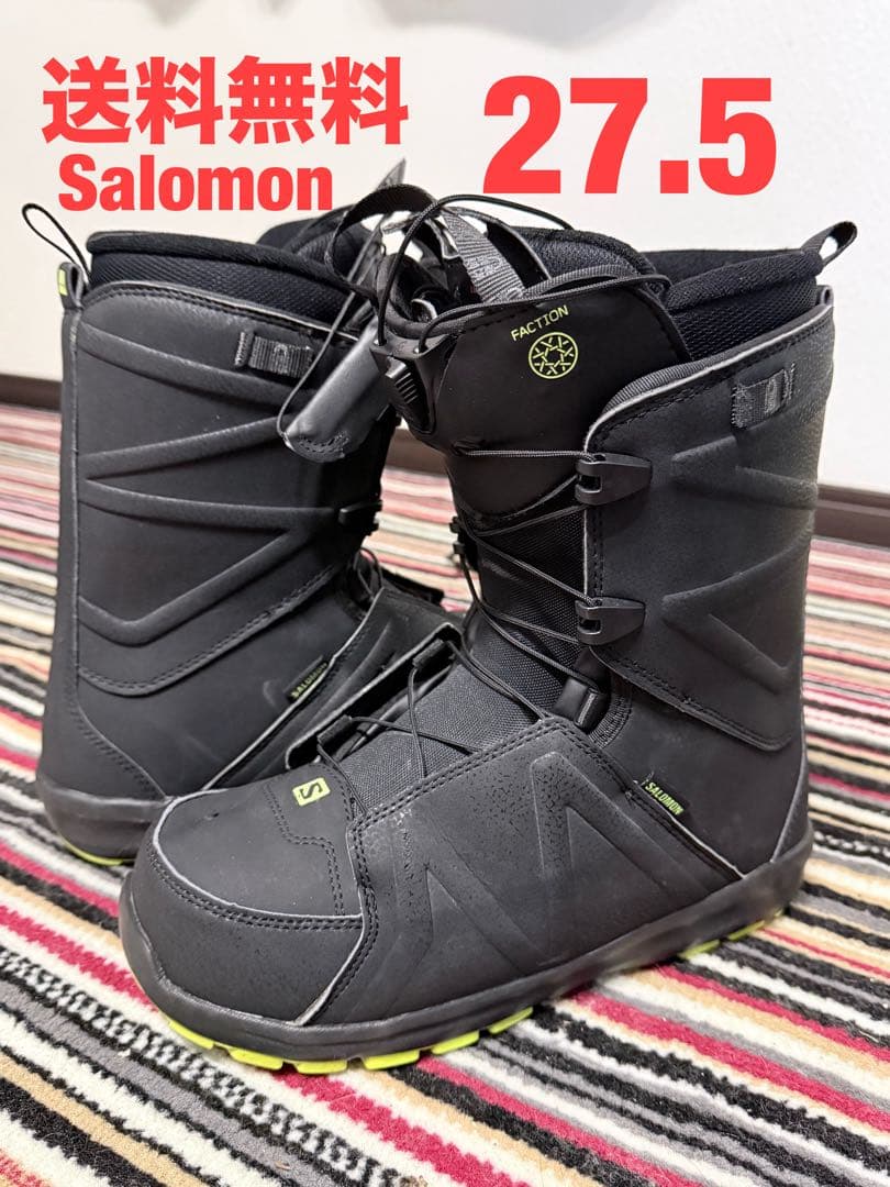 SALOMON FACTION. 27.5. スノーボード　ブーツ
