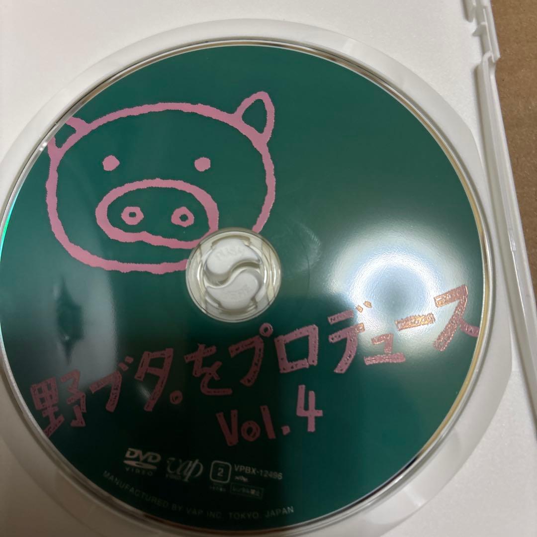 野ブタをプロデュース➕映画 クロサギ ➕クロサギ DVD-BOX