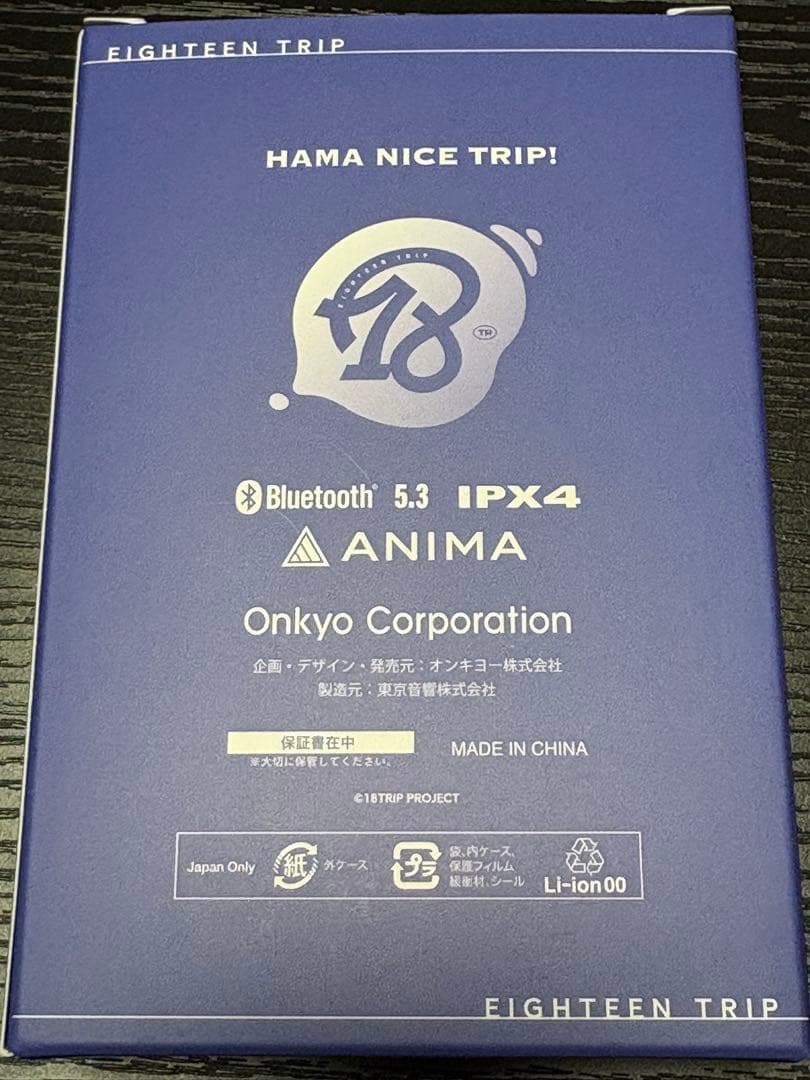 蜂乃屋凪コラボ　ワイヤレスイヤホン