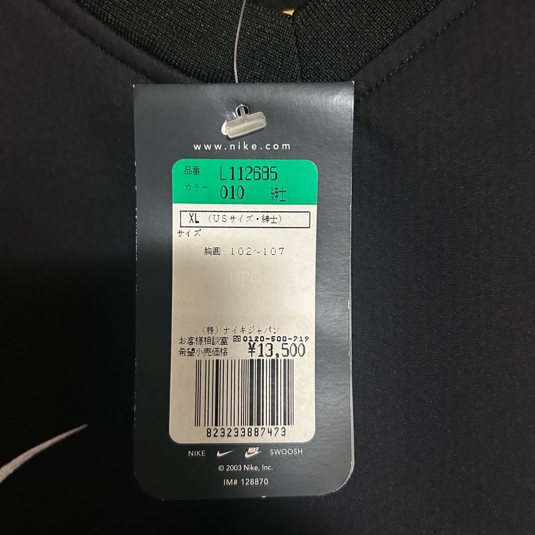 ナイキ　NIKE マンチェスターユナイテッド　サッカー　ピステ　サイズXL 希少