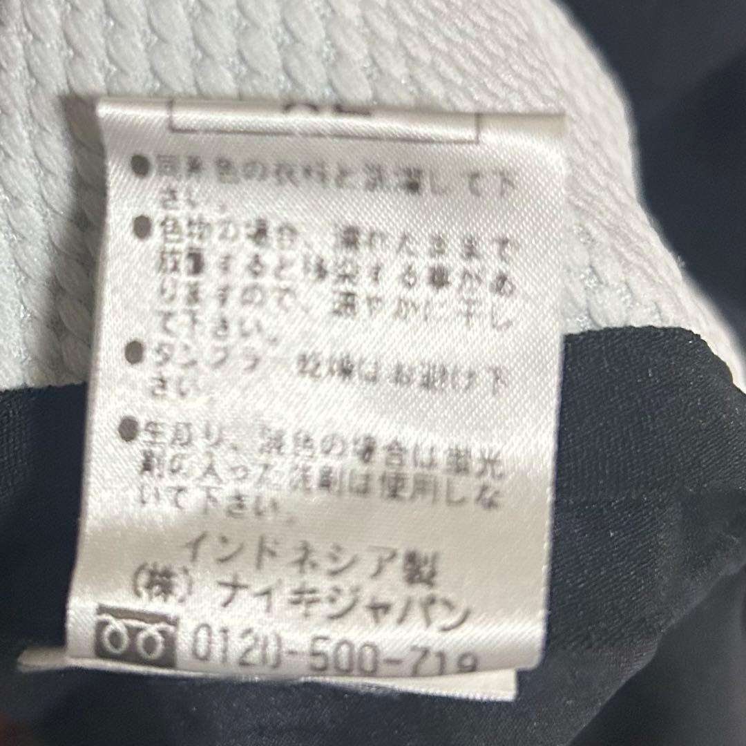 ナイキ　NIKE マンチェスターユナイテッド　サッカー　ピステ　サイズXL 希少