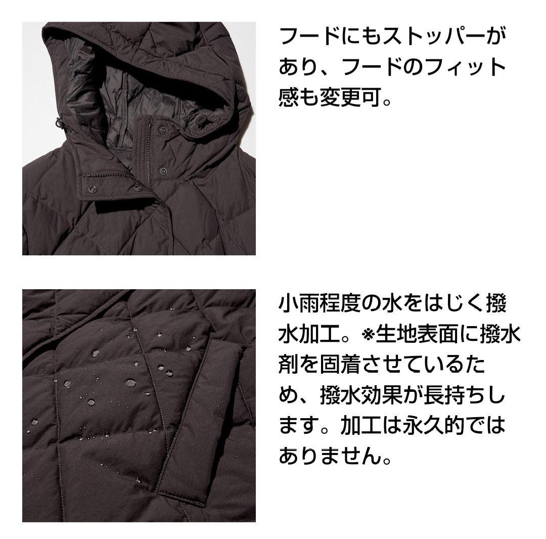 ユニクロ 今季新作 パフテックロングコートリラックスフィット L ブラック