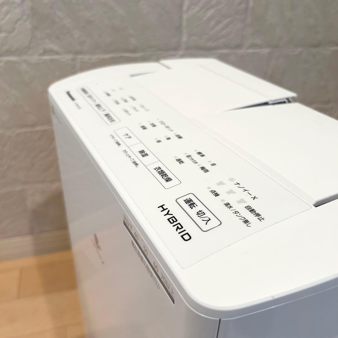 【美品】Panasonic 衣類乾燥除湿機 F-YHVX120 2023年製
