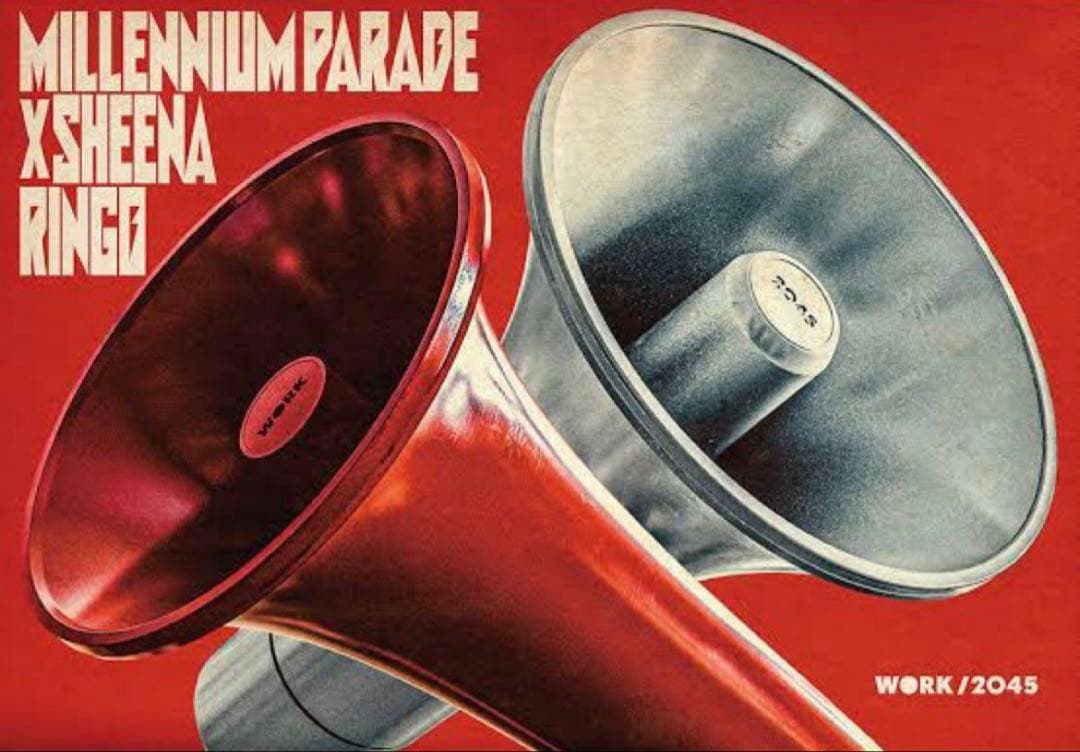 King Gnu・Millennium Parade CDDVDポスターグッズ