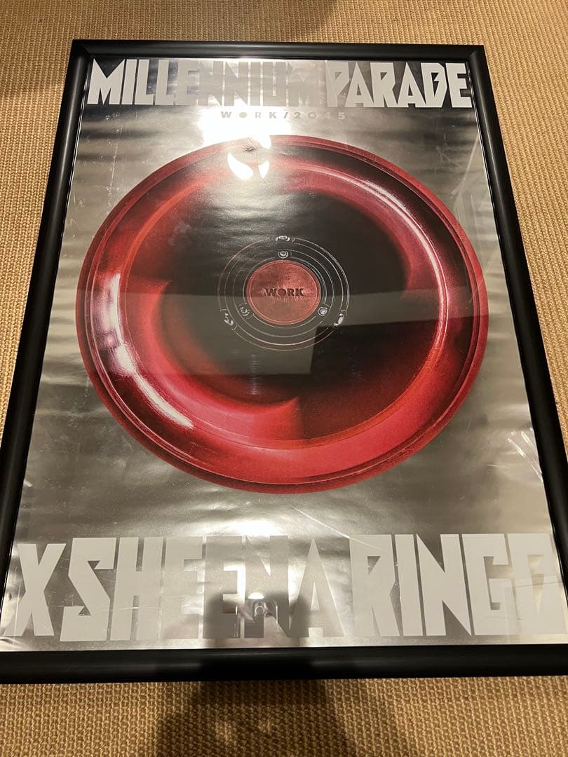 King Gnu・Millennium Parade CDDVDポスターグッズ