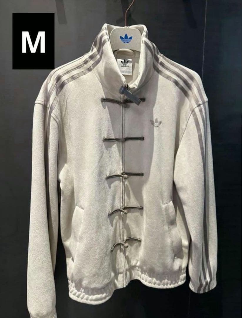 Adidas アディダス 中国限定 巳年チャイナトラックジャケット ホワイトM