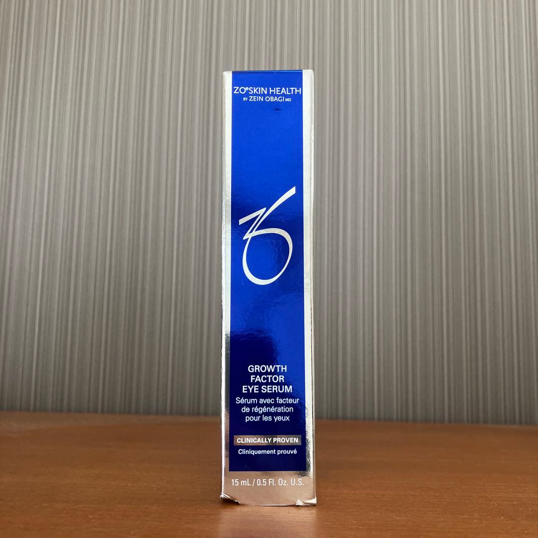 【新品】ゼオスキン Gファクターアイセラム