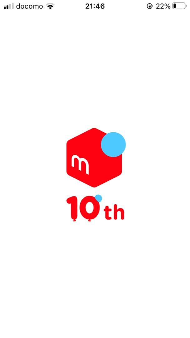 ダイソンさん。３台セット購入依頼分。新品未開封品 任天堂 Switch 本体