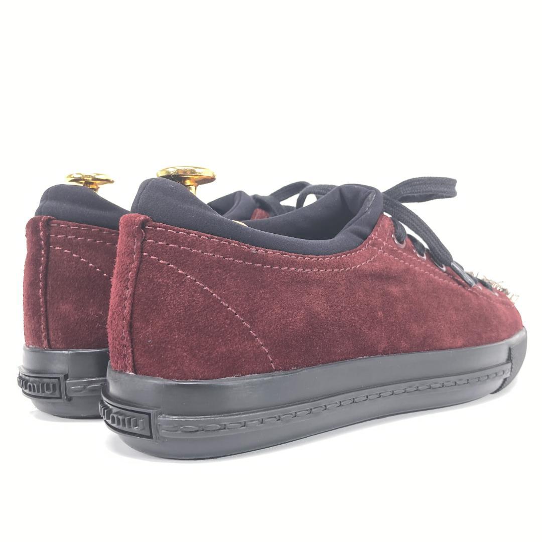 MIU MIU　ミュウミュウ　ラインストーンビジュースニーカー 　スエード　37