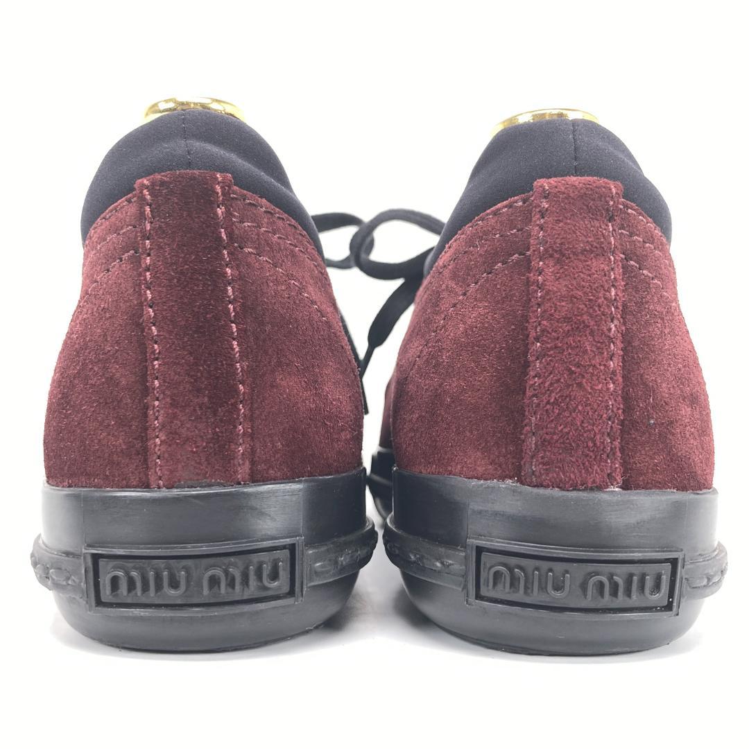 MIU MIU　ミュウミュウ　ラインストーンビジュースニーカー 　スエード　37