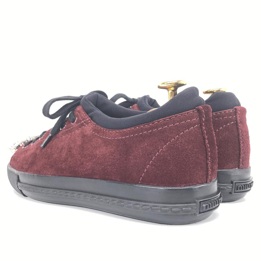 MIU MIU　ミュウミュウ　ラインストーンビジュースニーカー 　スエード　37