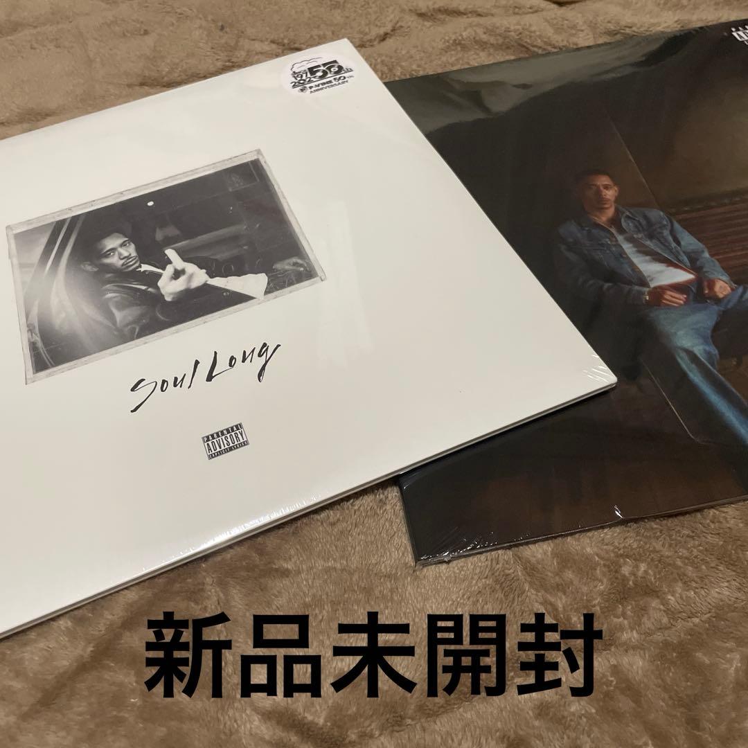新品未開封 IO Soul Long & JUST ALBUM 2枚セット LP