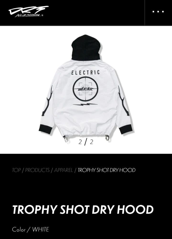 DRT×ELECTRIC トロフィーショートドライ フーディー Lサイズ