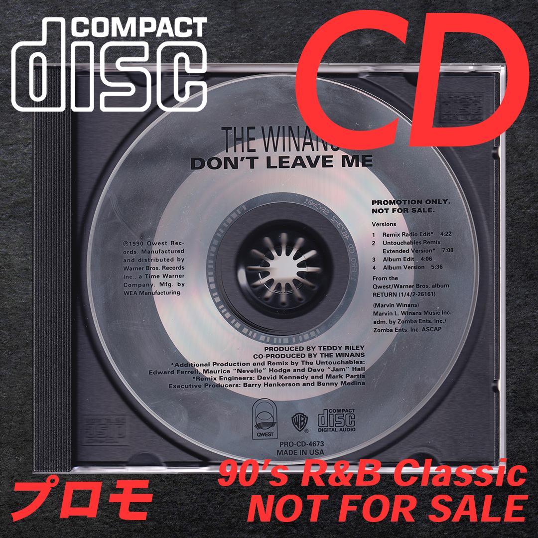 CDS プロモ THE WINANS - Don't Leave Me '90