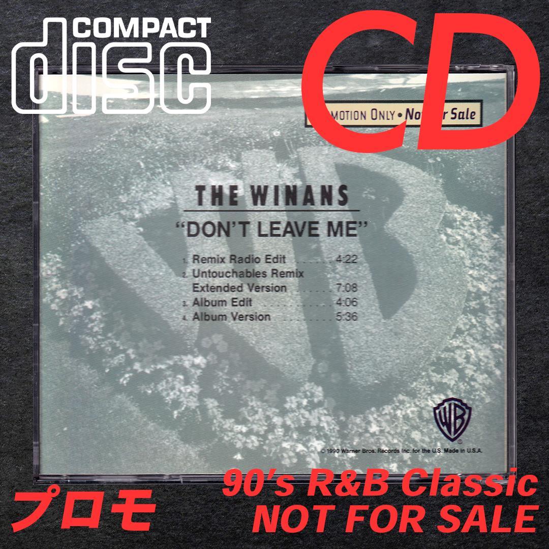 CDS プロモ THE WINANS - Don't Leave Me '90