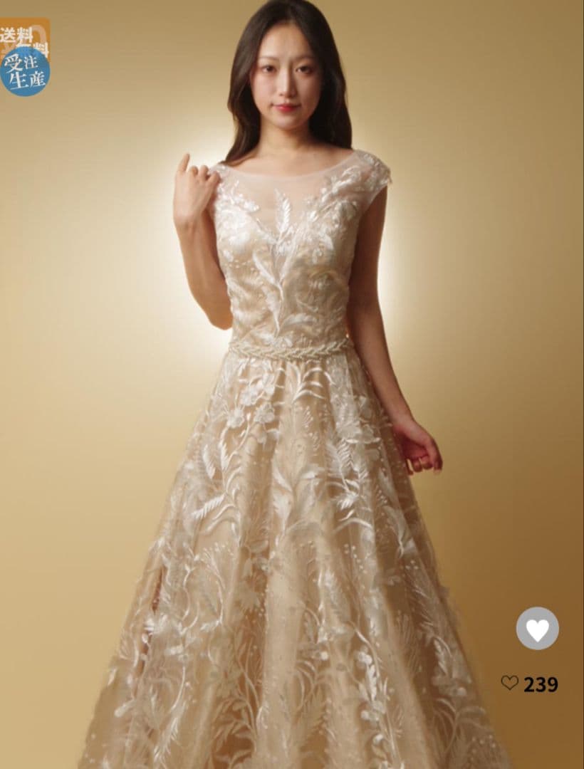 ドレスルームアミ　演奏会ドレス