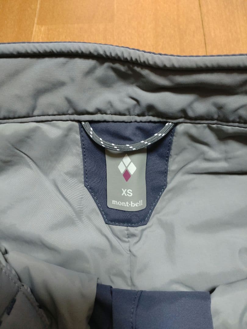 スーパー ドライテック インシュレーテッド ライトパンツ Women's XS