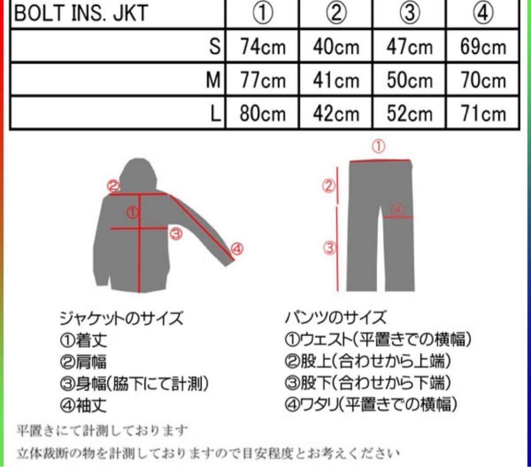 【未使用】VOLCOM 花柄 スノーボードウェア Sサイズ　女性用