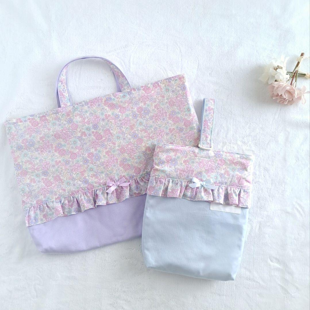 みかん ハンドメイド オーダー レッスンバッグ ランチョンマット 入園入学