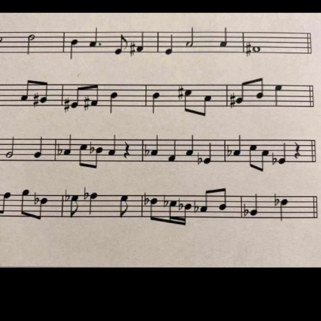 音楽環境創造科　入試対策問題集　東京藝術大学　音環　藝大　東京芸術大学