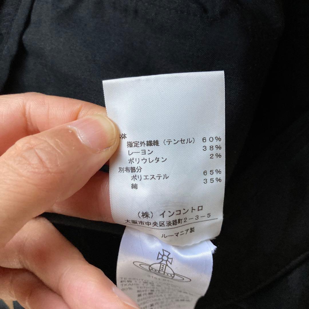 【美品】アングロマニア ANGLOMANIA ヴィヴィアン ショートパンツ