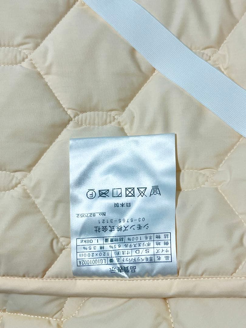 Simmons ベッドパッド ウール セミダブル120×200cm シモンズ