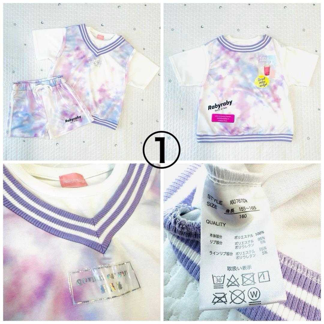 【新品多数】女の子　夏服　まとめ売り　160 Tシャツ　ショートパンツ　26点