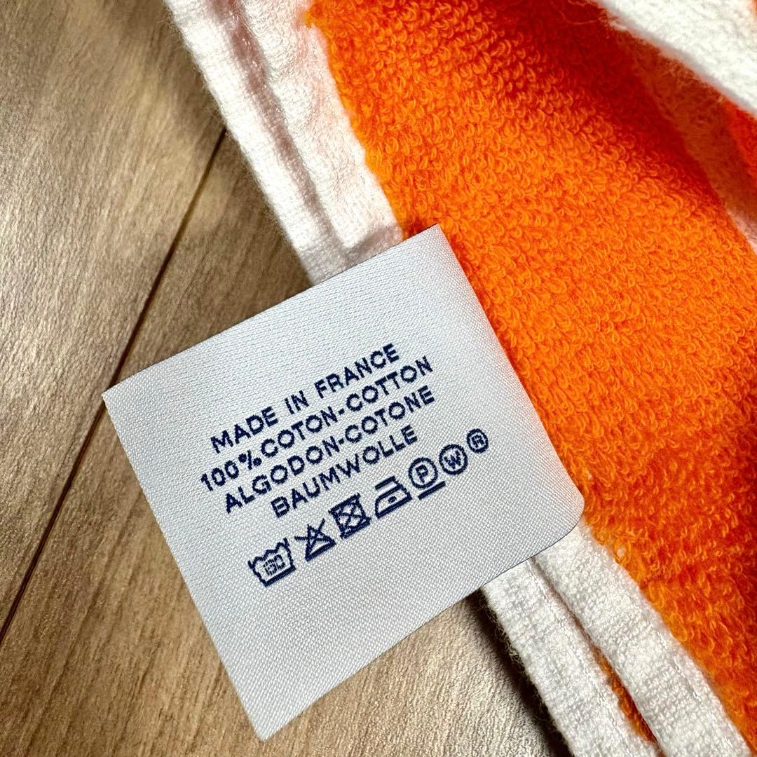 HERMES エルメス　ブランケット　HERMES名古屋購入品