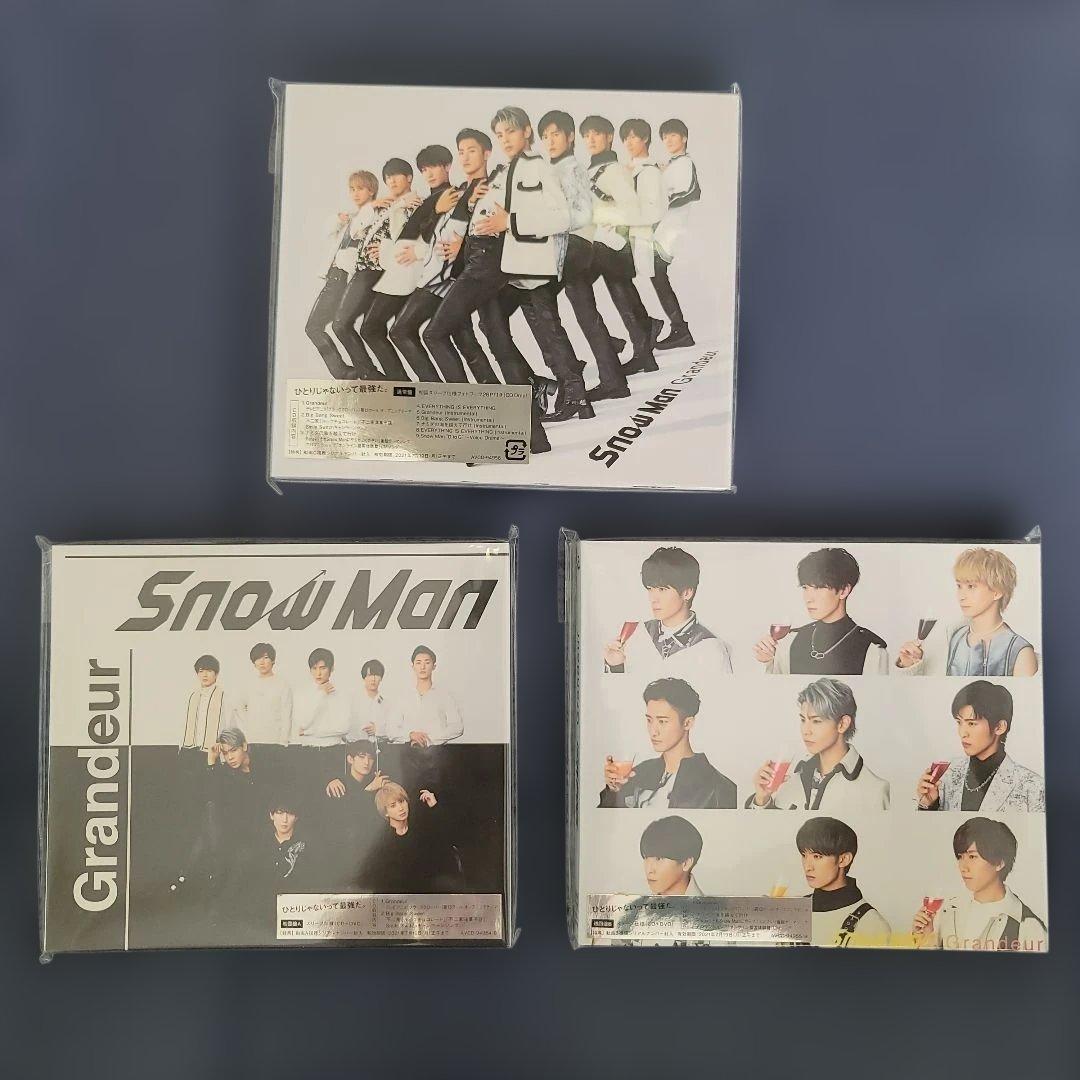  Man シングル全形態 特典付き まとめ売り