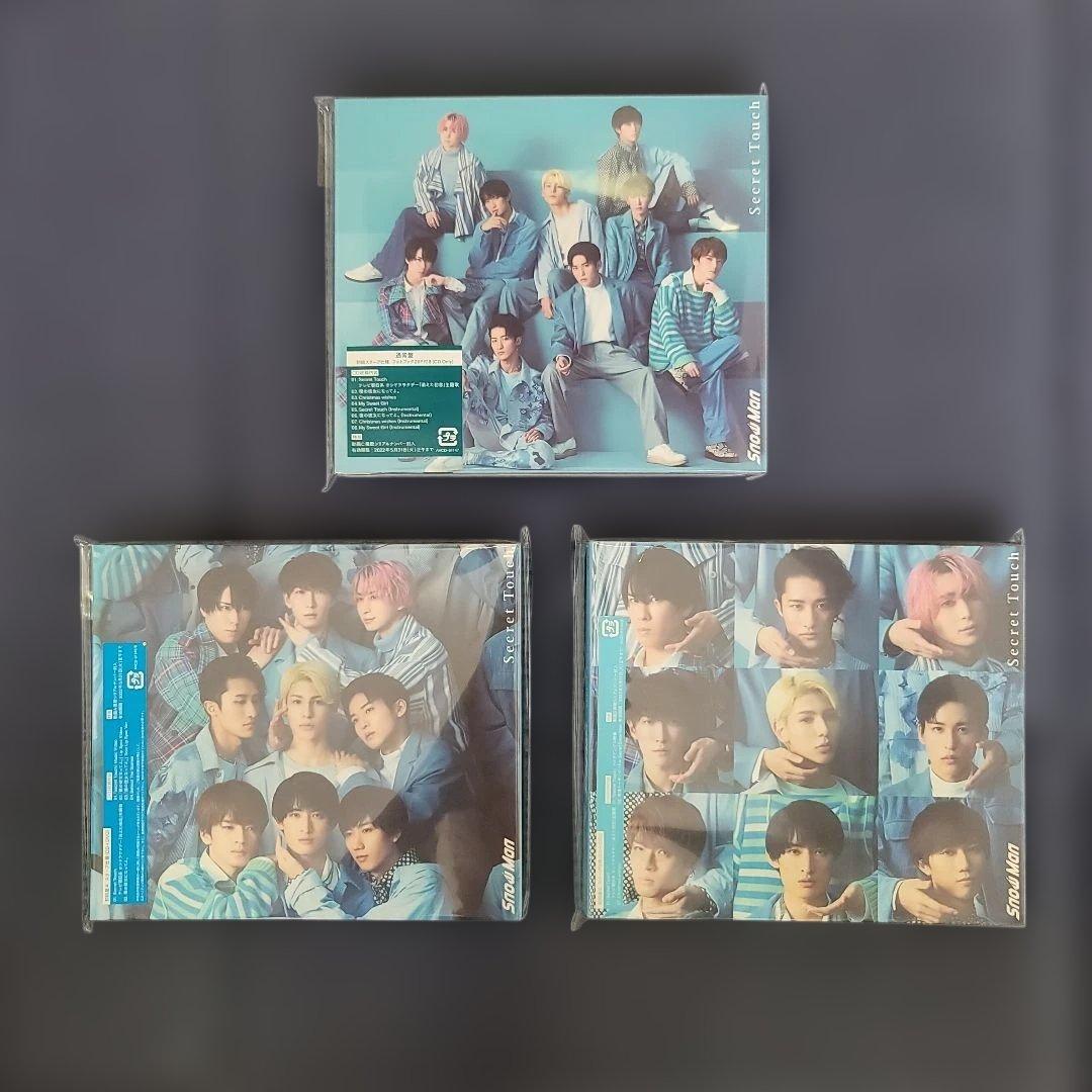  Man シングル全形態 特典付き まとめ売り