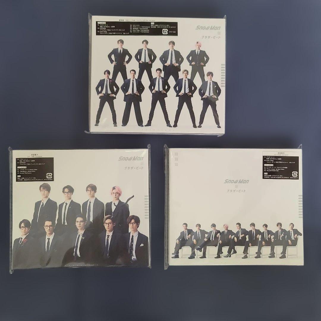  Man シングル全形態 特典付き まとめ売り