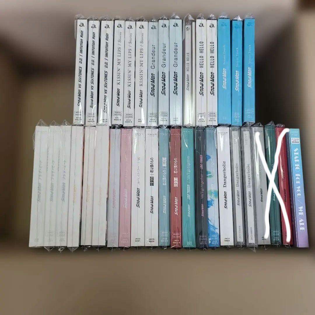  Man シングル全形態 特典付き まとめ売り