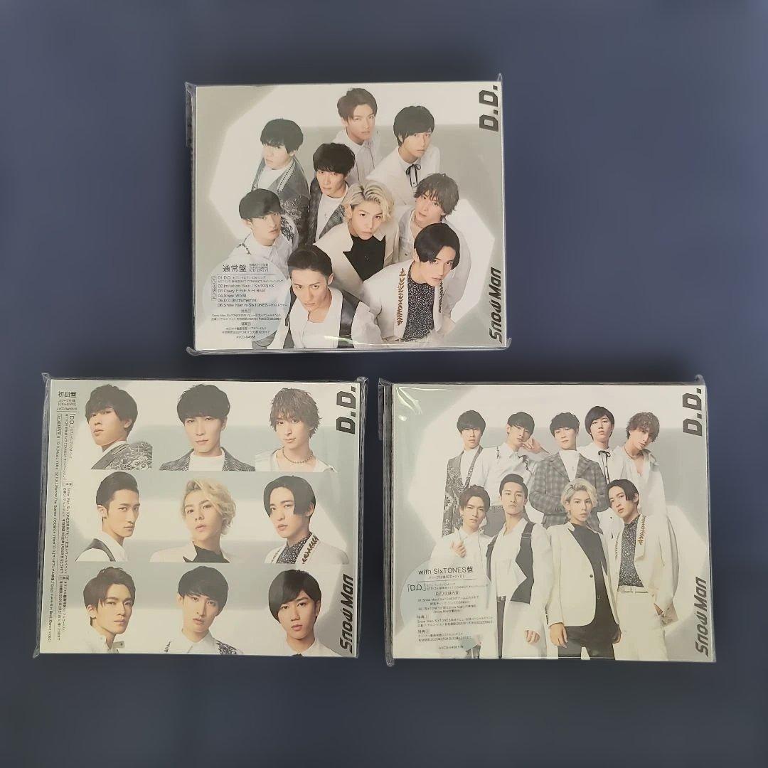  Man シングル全形態 特典付き まとめ売り