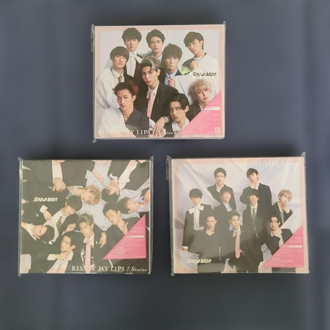  Man シングル全形態 特典付き まとめ売り