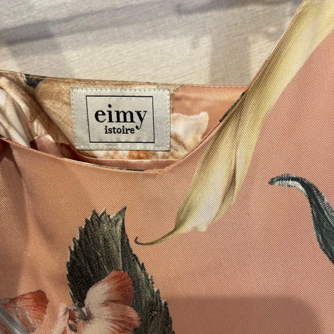 【新品未使用】eimyワンピース