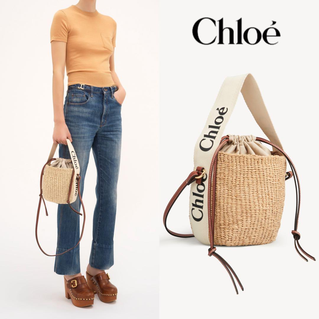 クロエ Chloe Woody スモールバスケット バッグ カゴバッグ