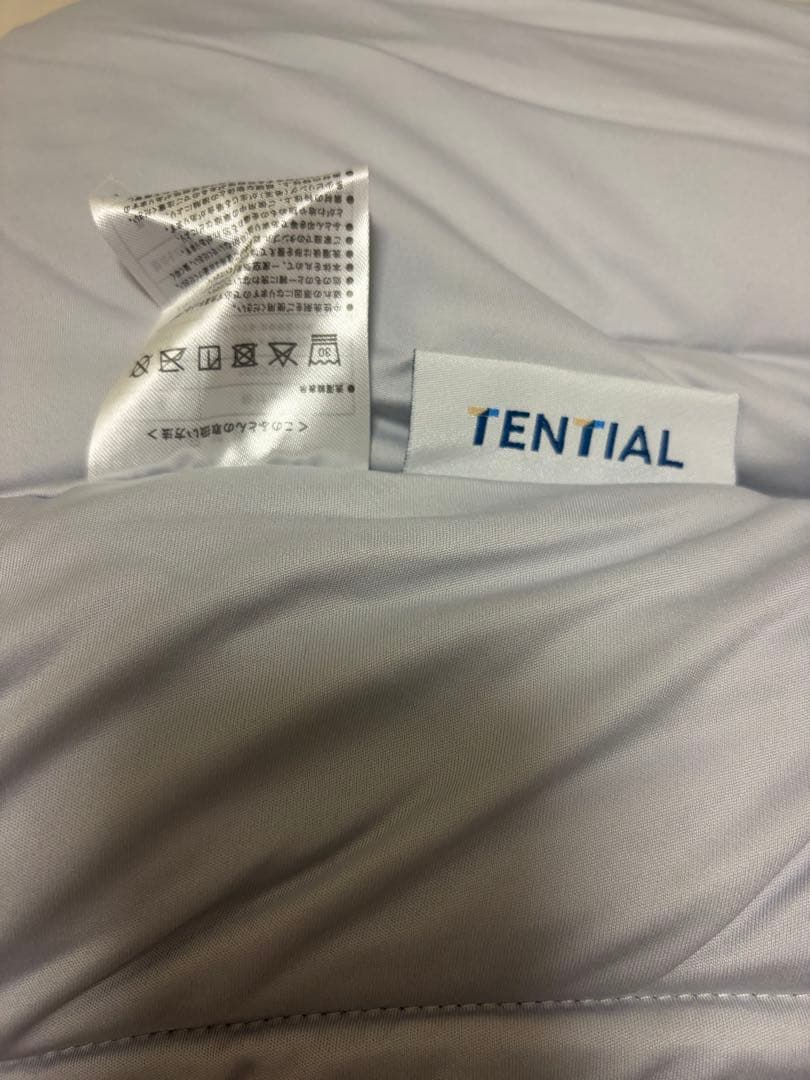 テンシャル BAKUNE comfoter all seasonsシングル