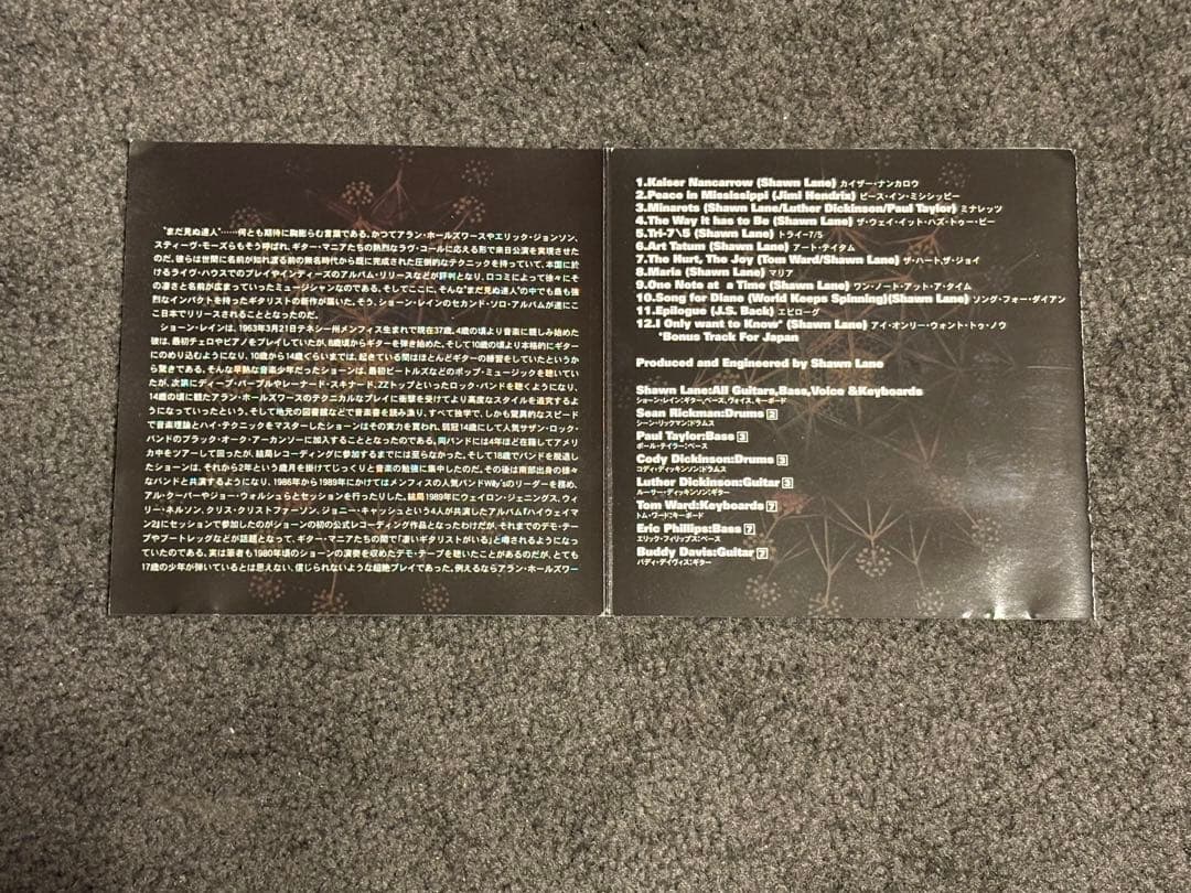 shawn lane the tri-tone fascination 国内盤