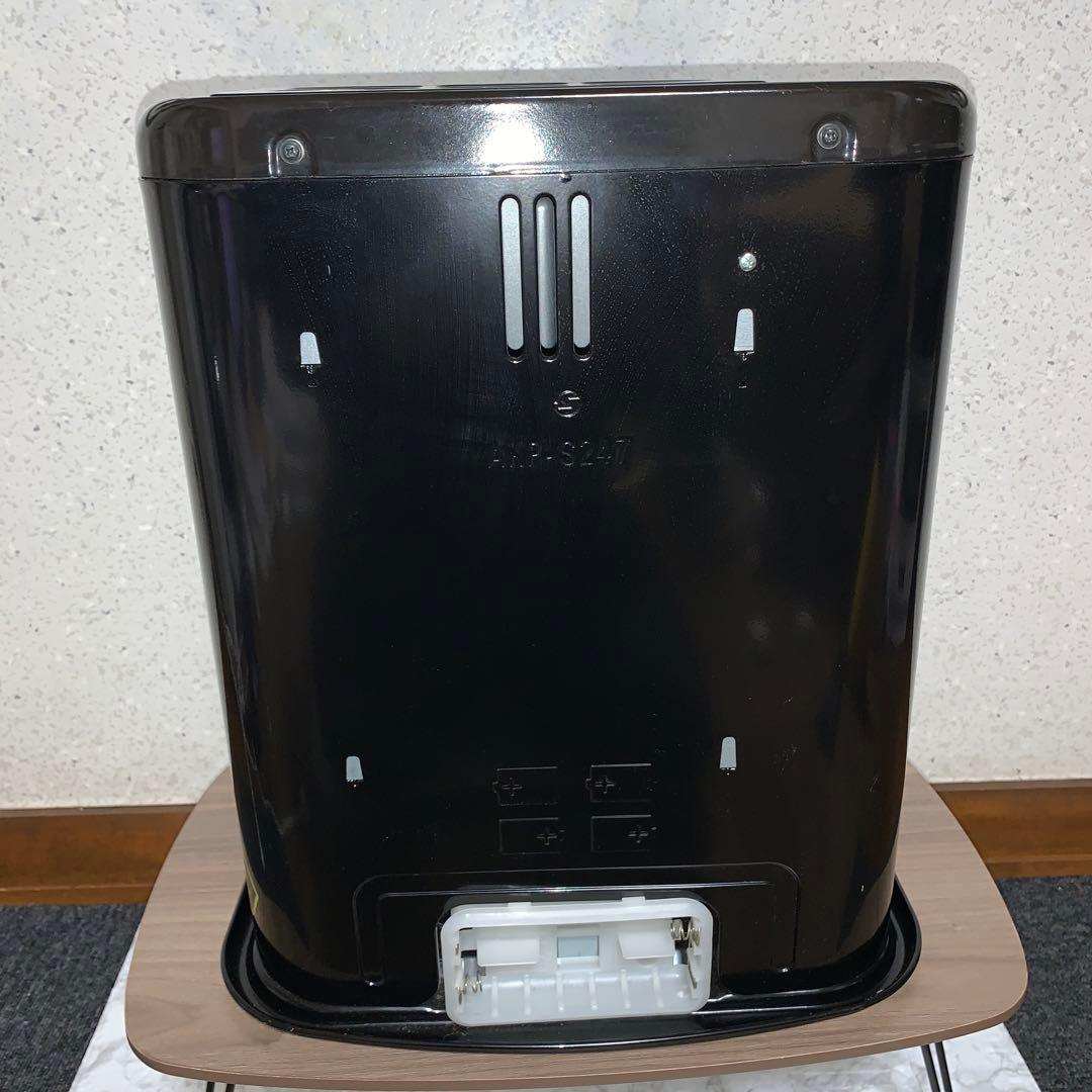 【2015年製】アラジン　石油ストーブ AKP-S247