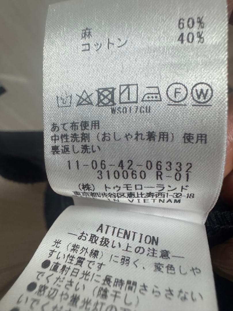 Ballsey ブラック ノースリーブ オールインワン