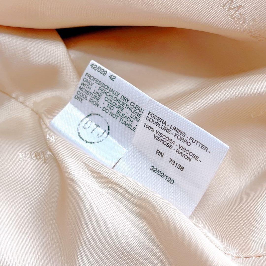 マックスマーラ 白タグ ダブルチェスターコート 女優襟 キャメル100% 42
