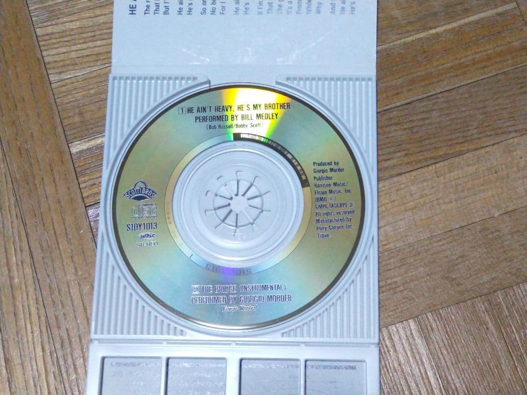 ビル・メドレー ランボー 誓いのテーマ ランボー3