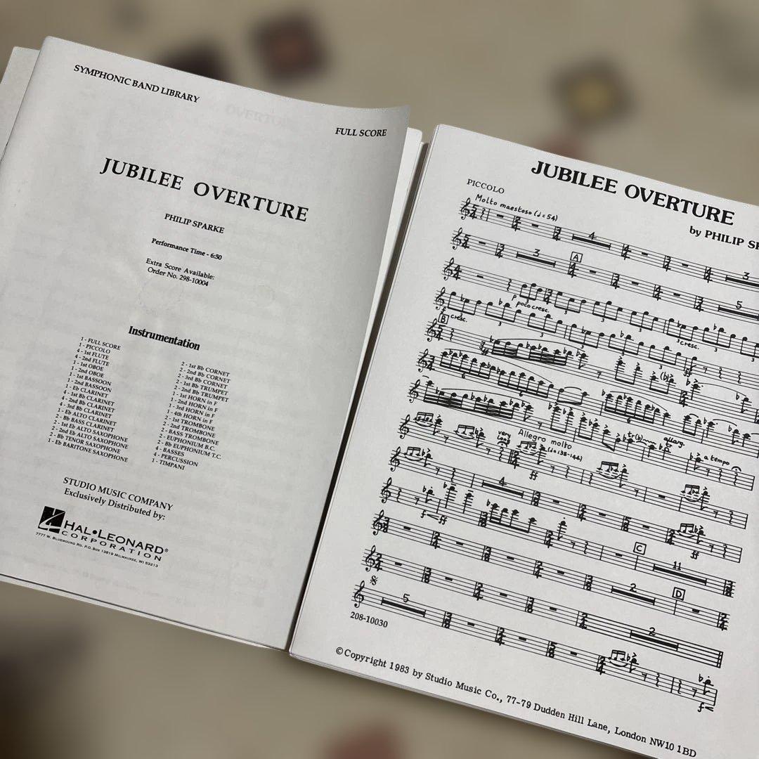 ジュビリー序曲　フィリップ・スパーク 輸入吹奏楽譜(総譜&パート譜)