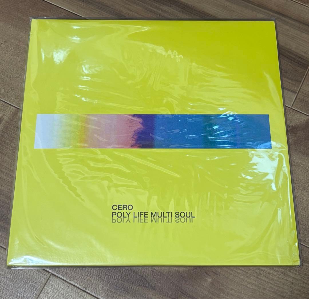 【未使用】cero POLY LIFE MULTI SOUL レコード